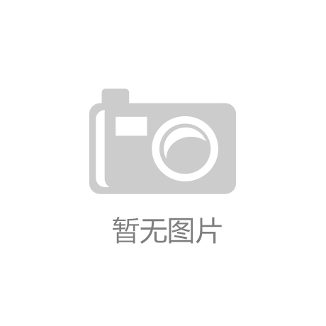 銀杏葉對照藥材
